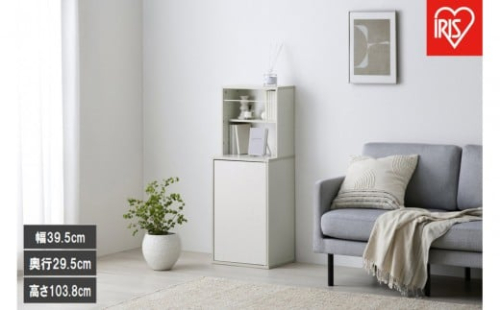 隠せる本棚 HKH-400 ホワイト 2454663 - 宮城県角田市