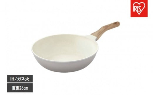 ナチュかるフライパン炒め鍋２８cm　ＩＨ・ガス火対応 NTL-W28PG パールグレー×アイボリー 2454665 - 宮城県角田市