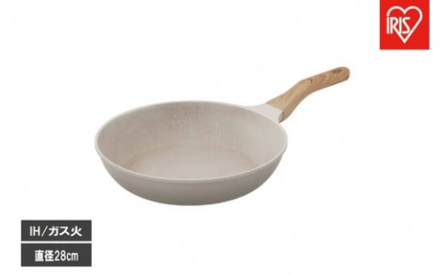 ナチュかるフライパン２８cm　ＩＨ・ガス火対応 NTL-F28MO グレイッシュモカ 2454666 - 宮城県角田市