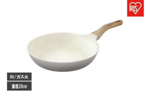 ナチュかるフライパン２８cm　ＩＨ・ガス火対応 NTL-F28PG パールグレー×アイボリー 2454667 - 宮城県角田市