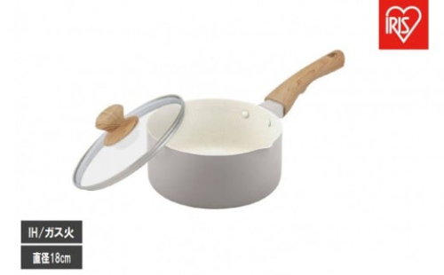 ナチュかる片手なべ１８cm　ＩＨ・ガス火対応 NTL-P18 パールグレー×アイボリー 2454670 - 宮城県角田市