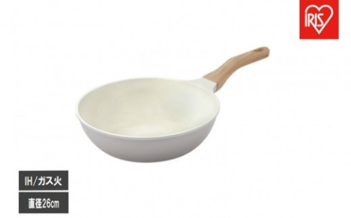 ナチュかるフライパン炒め鍋２６cm　ＩＨ・ガス火対応 NTL-W26PG パールグレー×アイボリー 2454688 - 宮城県角田市