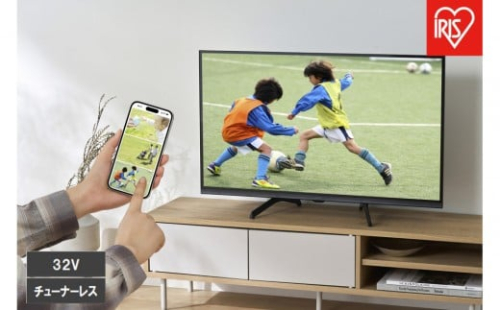 チューナーレスTV 32V型 LTL-32WG-F1 ブラック 2454695 - 宮城県角田市