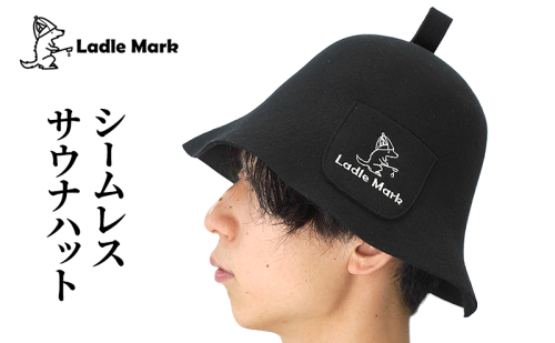 シームレスサウナハット 2454982 - 三重県名張市