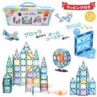 kebo 磁石ブロック スロープセット 126pcs | 知育玩具 おもちゃ ビー玉転がし 積み木 ボールコースター 立体パズル お誕生日 クリスマス プレゼント マグネットブロック 観覧車 ラメ入り リニューアル新登場