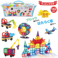 kebo 磁石ブロック はたらく車セット 142pcs | 知育玩具 おもちゃ 積み木 立体パズル クリスマス プレゼント 3歳 4歳 5歳 6歳 お誕生日 マグネットブロック 観覧車 クレーン 恐竜 ショベルカー リニューアル新登場