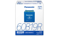 ＜パナソニック カーバッテリー＞Blue Battery caos　N-60B19R/C8【1701320】