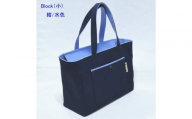 Block（小）紺/水色［尾道 帆布鞄 彩工房］