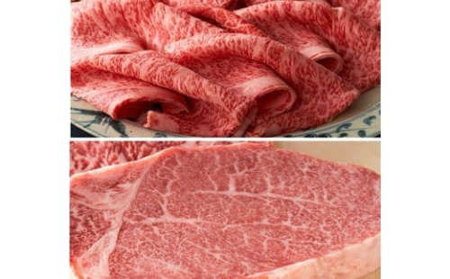 【寛閑観】近江牛ヒレ(シャトーブリアン)130g／極上すき焼きしゃぶしゃぶ用1kg【冷凍】【FR29W】(近江牛 ステーキ すてーき ヒレステーキ 希少 牛肉 国産 ブランド 和牛 日本三大和牛 絶品 高級 極上 特選 大人気 ギフト 近江牛 リピート多数 おすすめ ランキング 限定 高評価 黒毛和牛 オススメ 近江牛 ブランド 和牛 牛肉 すきやき すき焼き しゃぶしゃぶ 国産 人気 鍋 ) 2459124 - 滋賀県近江八幡市