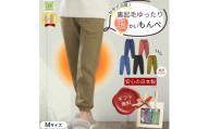 サイズMもんぺ レディース グリーン 裏起毛 無地 ／ シニア ファッション レディース 裏起毛 パンツ あたたかい もんぺ 高齢者 パンツ ズボン ボトムス サルエルパンツ 冬 日本製 ウエストゴム 介護 ニコニコの森 広島県 No.1184-01