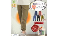 サイズLもんぺ レディース グリーン 裏起毛 無地 ／ シニア ファッション レディース 裏起毛 パンツ あたたかい もんぺ 高齢者 パンツ ズボン ボトムス サルエルパンツ 冬 日本製 ウエストゴム 介護 ニコニコの森 広島県 No.1184-02
