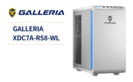 GALLERIA XDC7A-R58-WL パソコン Windows11 新品 1TB メモリ 32GB デスクトップ パソコン PC 新品デスクトップパソコン サードウェーブ ガレリア SDD ゲーミングPC AO機器 神奈川県 綾瀬市