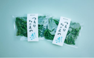 冷凍つまりちゃまめ 1.5kg（300g×5袋）冷凍枝豆　枝豆　茶豆　えだまめ　冷凍野菜