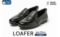 LOAFER LIGHT（SEAM..SHOES）サイズ 28cm シーム シューズ 靴 秋田県 大仙市