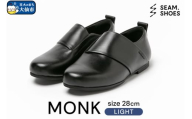 MONK LIGHT（SEAM..SHOES）サイズ 28cm シーム シューズ 靴 秋田県 大仙市