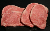 神戸牛 サーロインステーキ 600g 150g×4