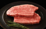 神戸牛 もも赤身ステーキ 300g 150g×2