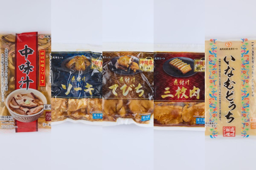 琉球料理詰合せセット 2462208 - 沖縄県南城市