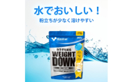 ＜食物繊維+植物性大豆プロテイン＞WEIGHT DOWN SOYプロテインバナナ風味　350g【1701978】