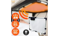 デスクヒーター だんぼくん 脚付き 2WAY パネルヒーター 速暖 遠赤外線 タイマー 薄型 コンパクト 省エネ テーブルヒーター 足元 机下 デスク下 電気ヒーター 静音 簡易こたつ 足元ヒーター 足元暖房 あったか 冬 SunRuck SR-HD3645-W