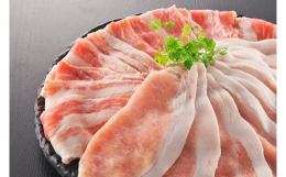 【ふるさと納税】山辺のお米で育ったブランド豚「舞米豚」ロース・バラスライス 2.8kg 豚肉 F20A-686