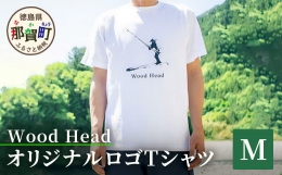 【ふるさと納税】Wood HeadオリジナルロゴTシャツ Mサイズ WH-10-2 徳島 那賀 白Tシャツ Tシャツ 半袖シャツ 半袖 ロゴ おしゃれ おみや