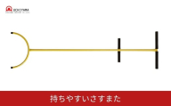 持ちやすいさすまた 防犯 捕獲 刺股 サスマタ 【099S027】
