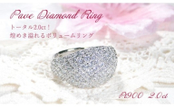 指輪 プラチナ リング PT900 ダイヤモンド 2.0ct パヴェ レディース ゴージャス ボリューム 幅広 贅沢 2カラット ダイヤ Pave ステンドグラス ジュエリー [f295-d-pt]※8号 ALPAZ186-8