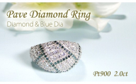 指輪 プラチナ リング PT900 ダイヤモンド＆ブルーダイヤ 2.0ct パヴェ レディース ゴージャス ボリューム 幅広 贅沢 2カラット ダイヤ Pave ステンドグラス ジュエリー 【f295-bd-pt】※13.5号 ALPAZ188-13_5