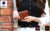 豊岡財布 anti-mode style Shimmer Chic Compact Wallet AW901 / テラコッタBR /  コンパクトウォレット 財布 二つ折り 牛革 シンプル サイフ さいふ アンチモード スタイル シマー シック 木和田正昭商店