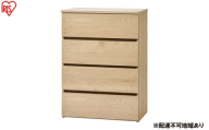 組立簡単ウッドチェスト KKWCー590 ナチュラル チェスト 4段 タンス 箪笥 収納 アイリスオーヤマ ローチェスト 衣装ケース 組み立て簡単 工具不要 引き出し 開閉スムーズ 北欧 おしゃれ シンプル 衣類 服 収納ケース 衣類収納ケース