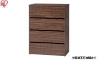 組立簡単ウッドチェスト KKWCー590 ウォールナット チェスト 4段 タンス 箪笥 収納 アイリスオーヤマ ローチェスト 衣装ケース 組み立て簡単 工具不要 引き出し 開閉スムーズ 北欧 おしゃれ シンプル 衣類 服 収納ケース 衣類収納ケース