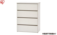 組立簡単ウッドチェスト KKWCー590 ホワイト チェスト 4段 タンス 箪笥 収納 アイリスオーヤマ ローチェスト 衣装ケース 組み立て簡単 工具不要 引き出し 開閉スムーズ 北欧 おしゃれ シンプル 衣類 服 収納ケース 衣類収納ケース