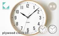 KATOMOKU plywood clock 19 ブラック km-111BK 連続秒針 木製 掛け時計 インテリア 寝具 収納 置き時計 掛け時計 雑貨 おしゃれ シンプル 木製 カトモク 加藤木工 katomoku 15000円 G0421b
