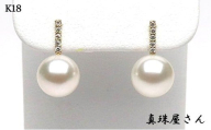 真珠屋さん 伊勢志摩産 8mm アコヤ真珠 ダイヤモンド D0.054ct 18 金 K18 ピアス 8ミリ アクセサリージュエリー 志摩 パール 本真珠 パール しんじゅ あこや真珠 あこや アコヤ貝 ギフト 贈り物 贈答 贈答用 プレゼント 普段使い 人気 冠婚葬祭 結婚式 記念日 慶事