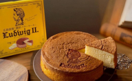 広島浪漫「濃厚バターケーキ」ルートヴィヒII世