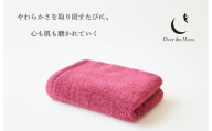 （今治タオルブランド認定品）Over the Moon フェイスタオル1枚（レッド）【I004110FT1R】タオル 摩擦レス 日本製 今治産  ふわふわ やわらか なめらか 吸水 速乾 洗顔タオル フェイスタオル 今治タオル 綿100％ 上質
