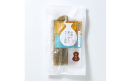 珍味 清酒仕込み炙りあなご 50g【上越銘酒能鷹使用】 おつまみ つまみ 穴子 常温 新潟 上越 西沢珍味販売