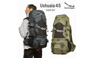Aconcagua アコンカグア　Ushuaia ウスアイア 45 登山用リュック ハイキングリュック 男女兼用【GREEN】