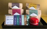 [№5695-1056]イケメン茶農家　佐京園　深蒸し新茶お試し6種＆ティーバッグ4種セット