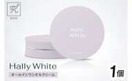 Hally White｜クリーム コラーゲン ヒアルロン酸 北海道 札幌市