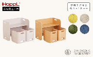 HOPPL コロコロチェア＆デスク(アイボリー)・専用ラグ(コペンブルー)セット[髙島屋選定品］65A1361