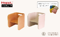 HOPPL コロコロチェア（ナチュラル）２脚セット・専用チェアパッド２枚付き（オリーブ）[髙島屋選定品］65A1560