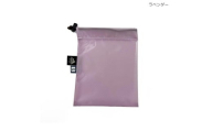 ad(アド) UL ちびバッグ S ad-022 ラベンダー