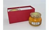 みかん蜂蜜「ジオハニー」330g×２瓶（化粧箱入り）