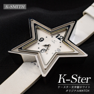 K-STER ケースター文字盤ホワイト【K-SMITH】k-smith-1562