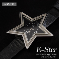K-STER ケースター文字盤 ブラック【K-SMITH】k-smith-1563