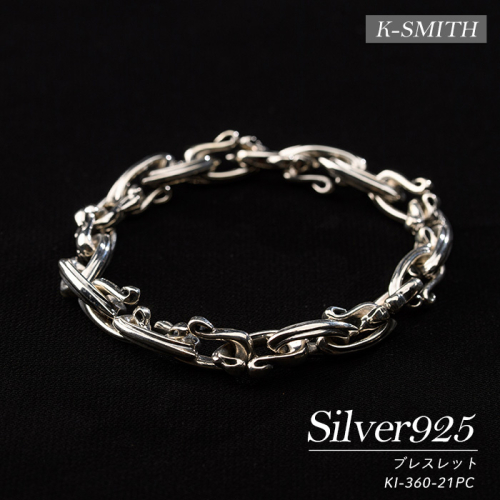 ブレスレットKI-360-21PC 【K-SMITH】k-smith-1571 2474687 - 鹿児島県長島町