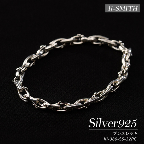 ブレスレットKI-386-SS-32PC 【K-SMITH】k-smith-1573 2474689 - 鹿児島県長島町