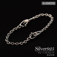 KI-613-Bチェーンブレスレット【K-SMITH】k-smith-1577